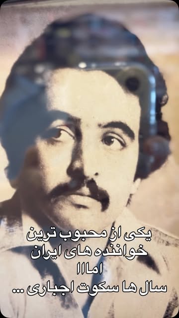 تابلو فریدون فروغی