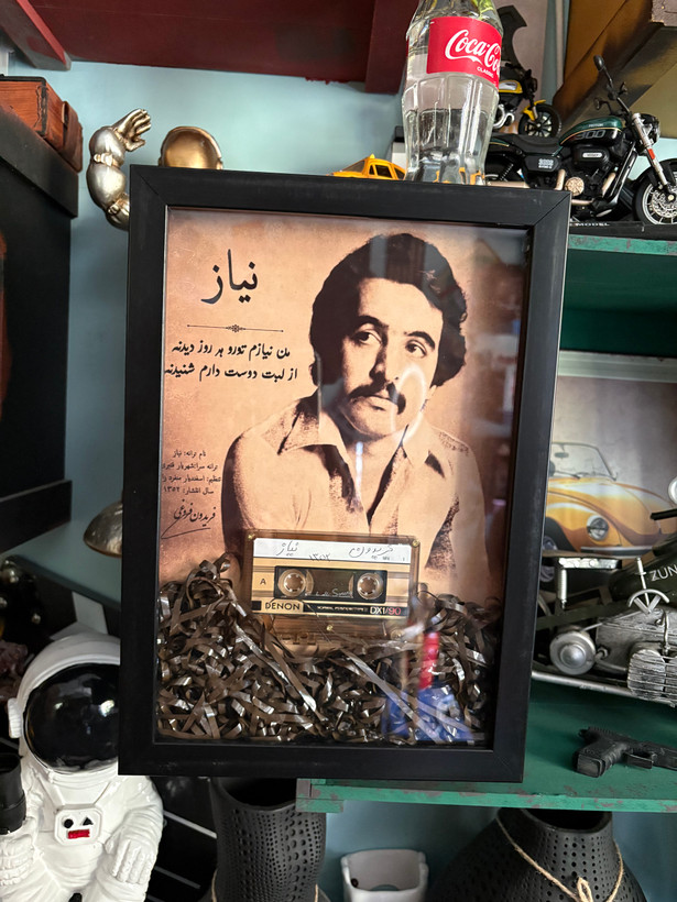 تابلو پوستر فریدون فروغی همراه با قاب و کاست