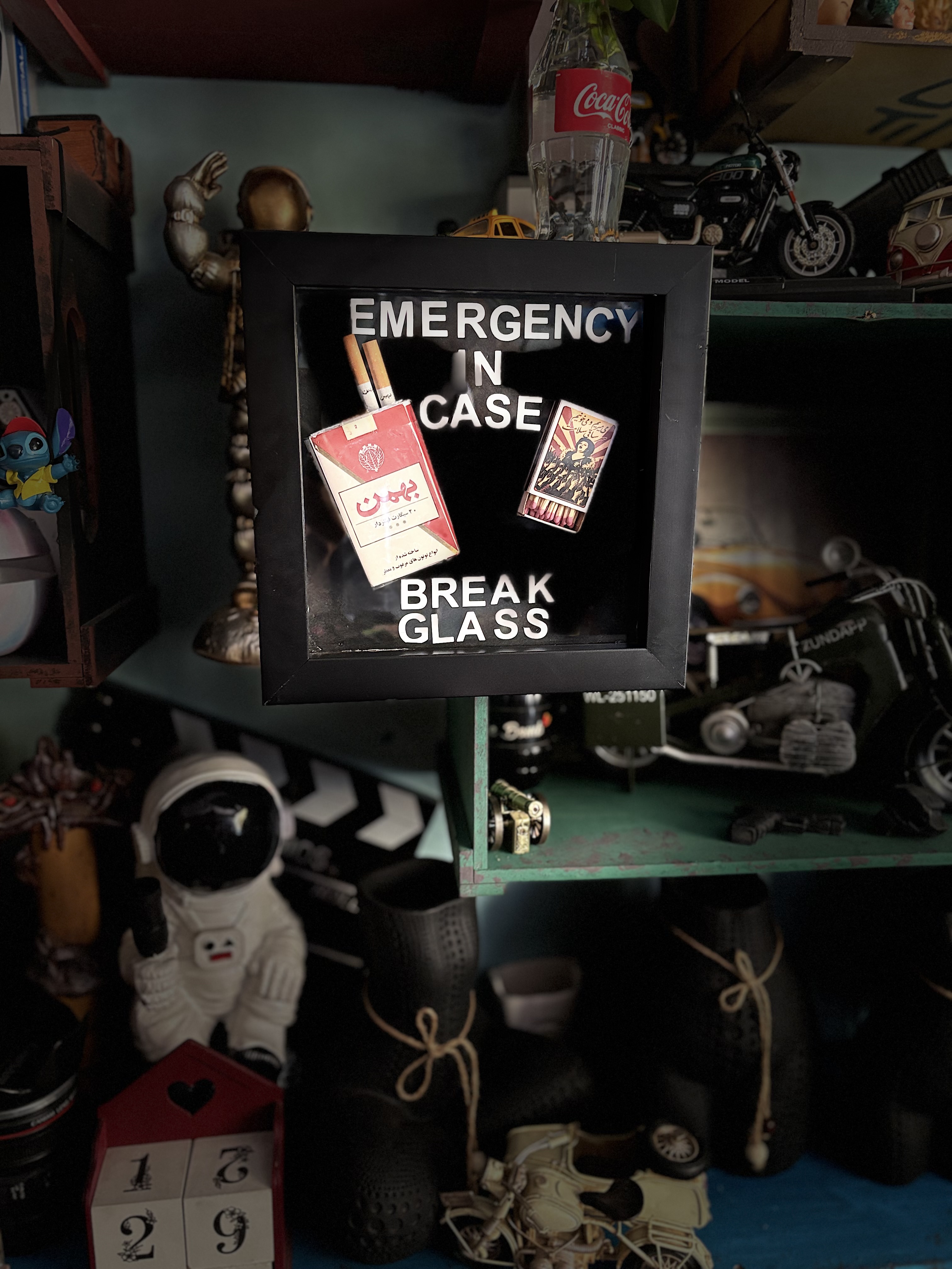 تابلو emergency